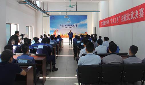 說明: F:\【資料與辦公】\辦公區\2.網站新聞\2019年\11月\2019方大工匠\現場(文中.jpg