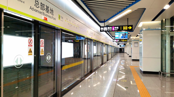 南寧軌道交通4號線后通段今日開通，方大護(hù)航邕城金秋出行！