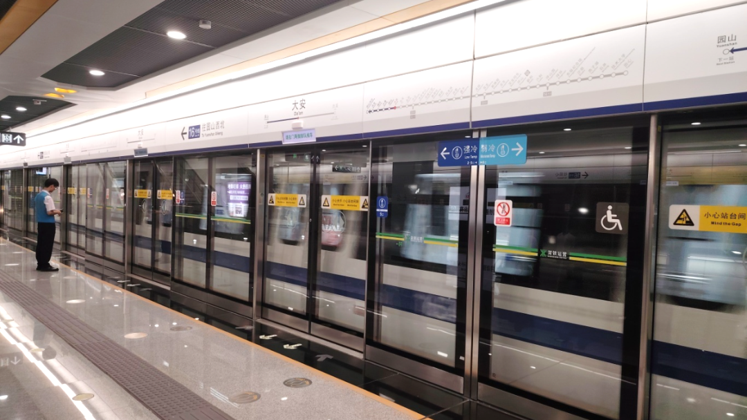 采用方大站臺屏蔽門系統(tǒng)的深圳地鐵16號線二期項(xiàng)目開通